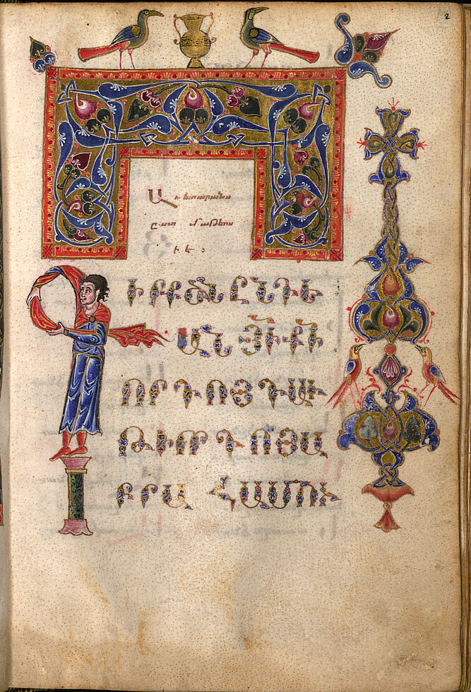 Manuscript page image for MS 5118