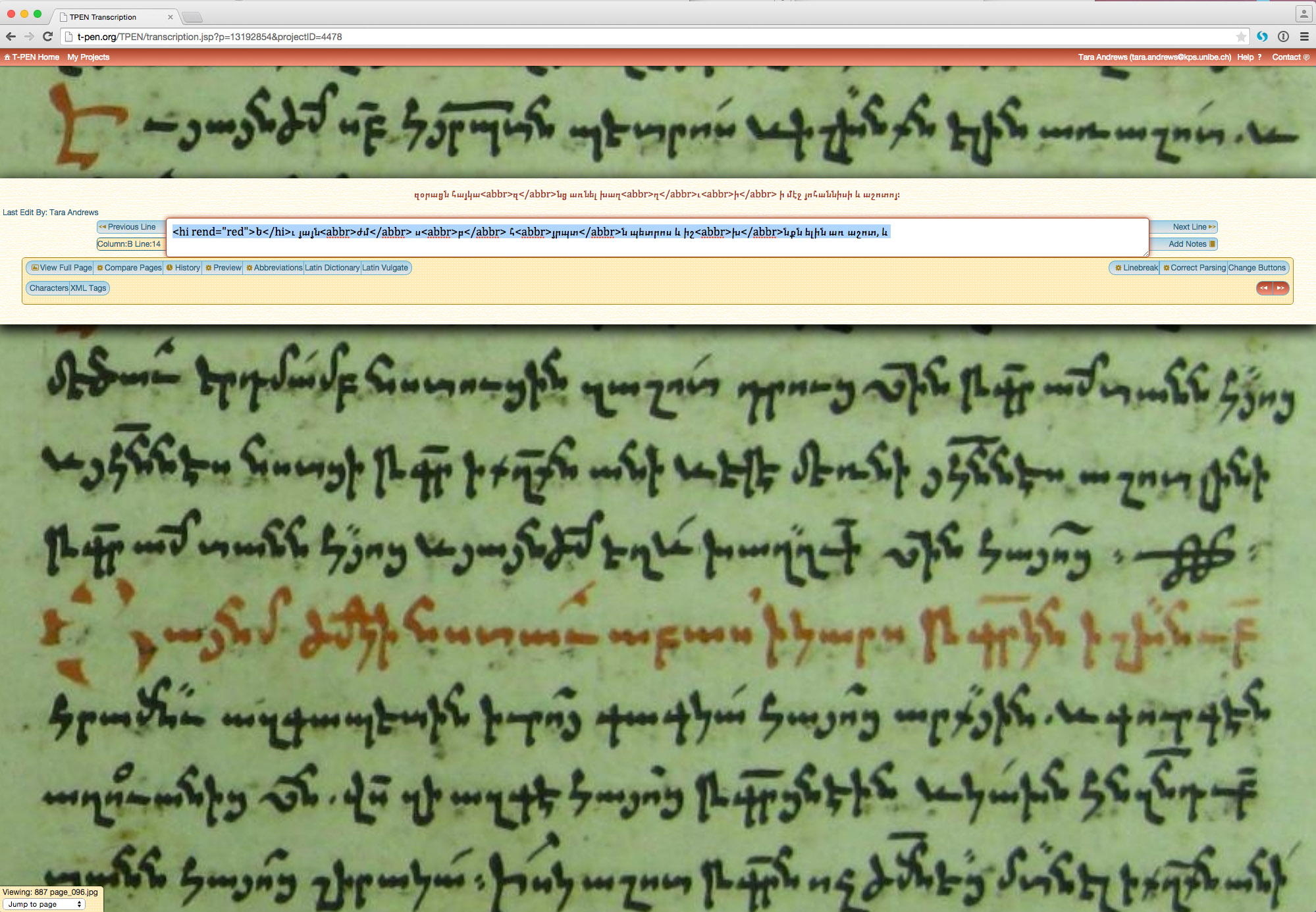 T-PEN manuscript transcription interface